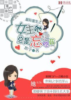 史上最坑爹的游戏9电脑版