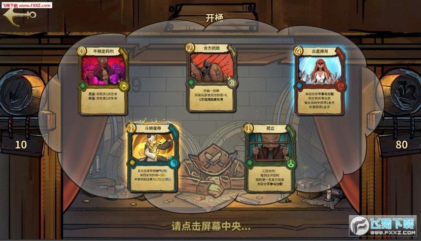 别人家电表零线接到我家电表上面进线火线上,导致我家电费高?-高效便捷的知识问答平台