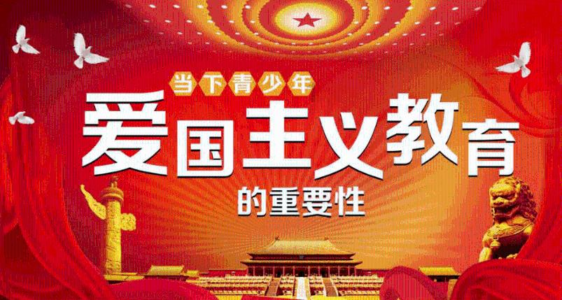 最爱你的男人打四个字？游戏画面